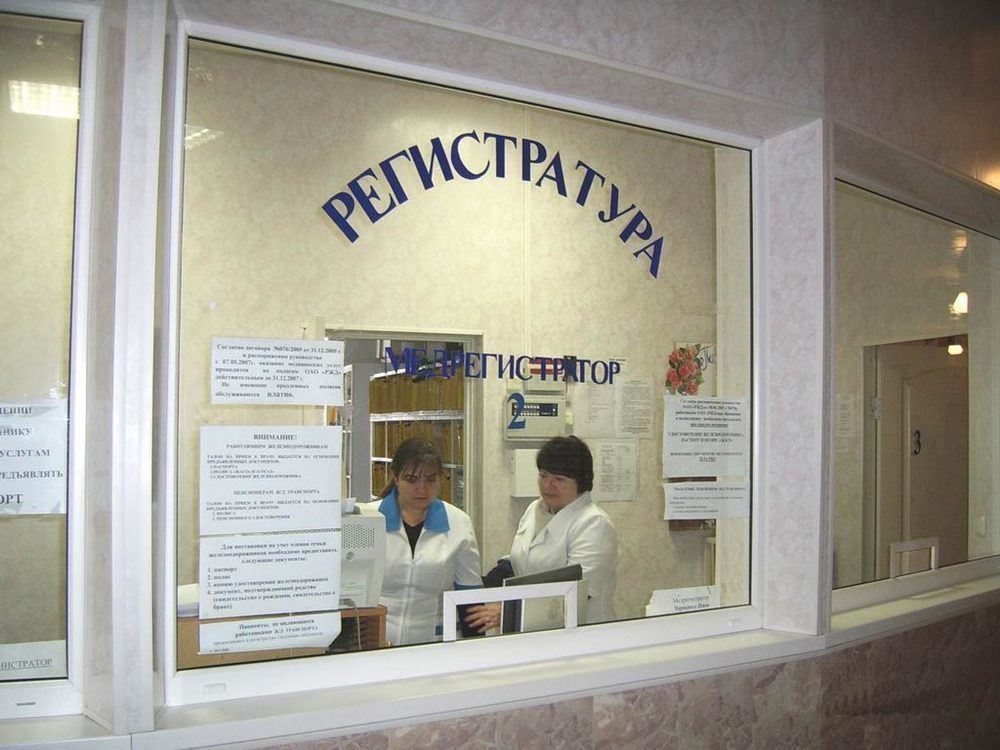 День медицинского работника отметили в Таганроге