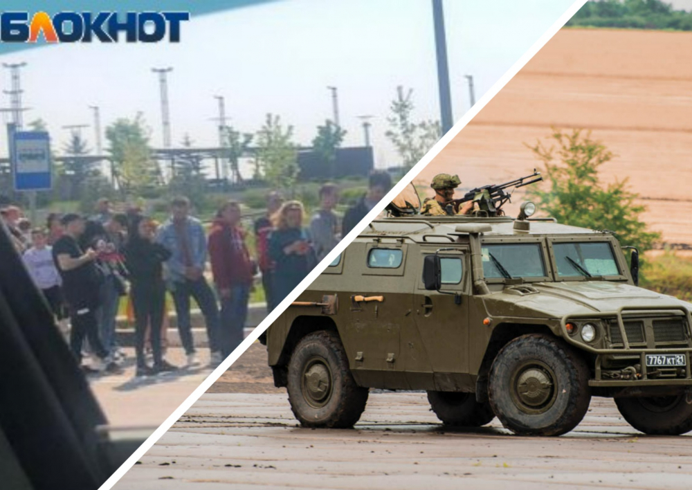 Как доехать на форум «Армия 2022» из Таганрога на общественном транспорте