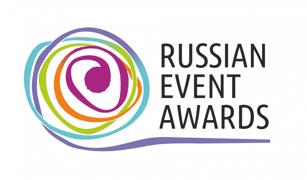 Таганрог претендует на Национальную премию в области событийного туризма
