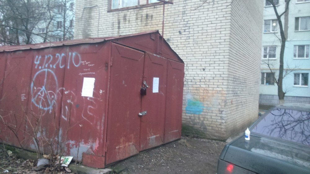 В Таганроге разыскивают владельцев самовольно установленных гаражей