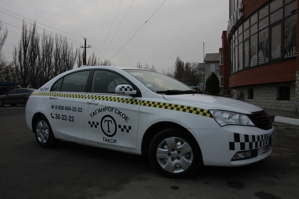 В Таганроге пропал автомобиль «Таганрогское такси» вместе с водителем