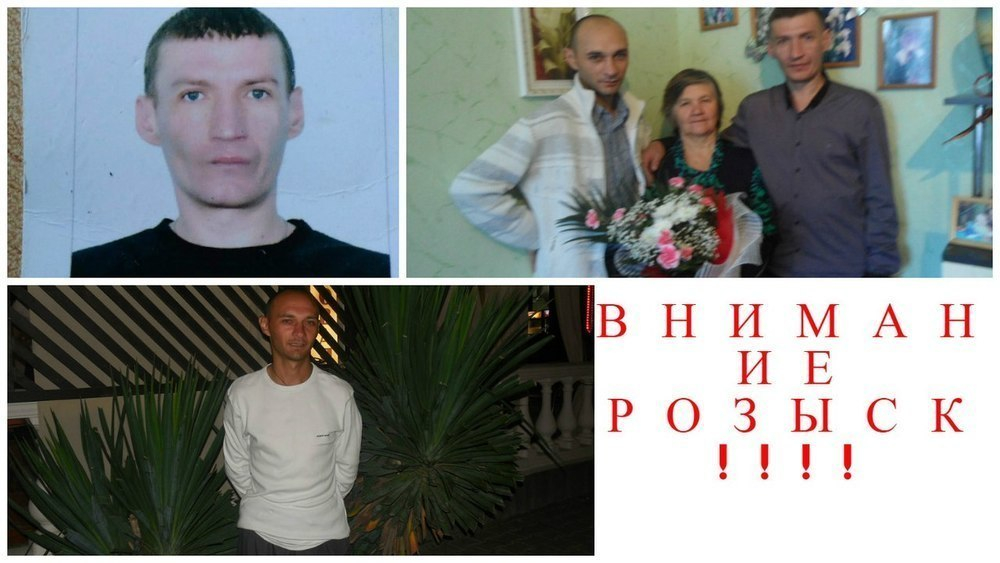 Пропавших братьев из Таганрога нашли убитыми