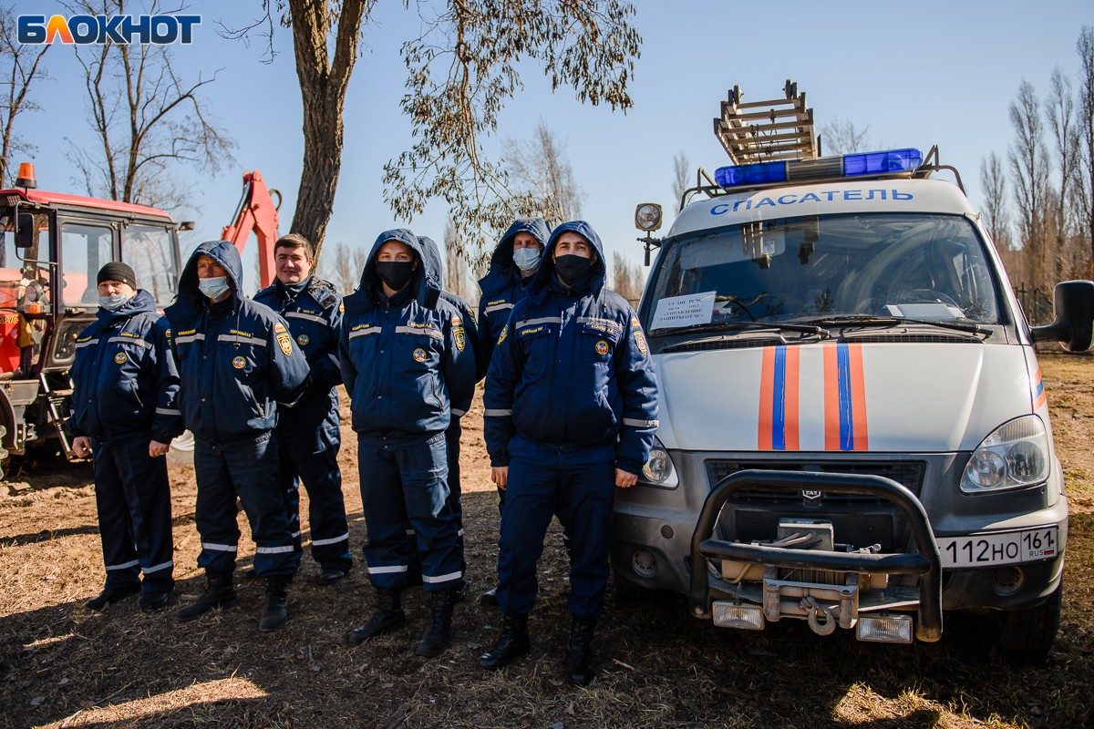 Блокнот таганрог свежие новости сегодня