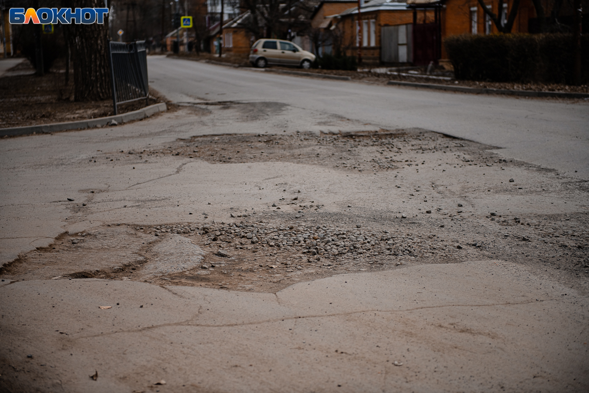 Таганрог дороги. Дорога Таганрог. Снег ушел вместе с асфальтом. Lucky Road Таганрог.