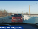 Въезд в Таганрог критически завален снегом: водители рискуют попасть в аварию