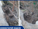 Администрация Таганрога дала комментарии о судьбе разрушающегося моста 