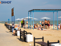 Сегодня в Таганроге официальное открытие Центрального пляжа