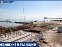 Гости Таганрога поражены «скоростью» восстановительных работ на пляже