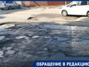 В Таганроге есть адрес, где лучше не показываться тем, кому дорога подвеска