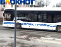 В Таганроге запущены электробусы. На официальных порталах опубликовали их точный маршрут 