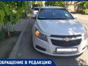Вождение по-таганрогски: паркуюсь, где хочу