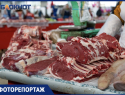 Цены на продукты на центральном рынке Таганрога: что предлагают прилавки?