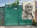 Памятную табличку о матери героя демонтировали в Таганроге: День Победы закончился?