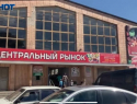 Таганрогский «Центральный рынок» стал победителем всероссийского конкурса