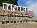 Рабочая группа обследовала пострадавшие от атаки БПЛА квартиры, а вечером в Таганроге снова было громко 