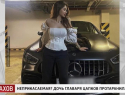 На федеральном канале выяснили подробности резонансного ДТП под Таганрогом: кем оказался, представлявшийся сыном прокурора