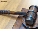 Минобороны проиграло суд за 125 млн рублей с таганрогским авиазаводом