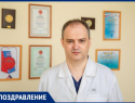 5 сентября – день рождения главного врача БСМП Дмитрия Владимировича Сафонова