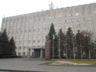 В Таганроге чиновники отчитались о своих доходах и заработках