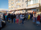 Благодаря жителям ДНР в Таганроге хаос у дверей МФЦ 