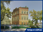 Рассказываем историю пустыря за памятником Чехова в Таганроге