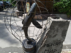 "Срочно едем в Таганрог": рокеры из "Lumen"* запостили к себе в Инстаграм фото "Блокнот" с арт-объектом в их честь