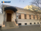 История Дома учителя, который располагается в историческом центре Таганрога