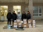 В Таганроге студенты и сотрудники ЮФУ отправили 185 кг гуманитарного груза 