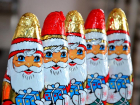 Детей Таганрога ждут новогодние подарки