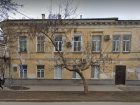 В 184 многоквартирных домах Таганрога сделают ремонт в этом году