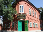 Культурно-образовательный семинар "По чеховским местам" пройдёт в двух городах