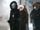 На Таганрог вновь идут холода