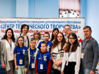 Фестиваль «Траектория успеха» прошел в Таганроге