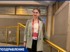 Юная таганроженка стала призёром Всероссийского чемпионата сочинений 