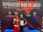 Спортсменка из Таганрога доказала, что девушки далеко не слабый пол