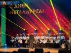 Какие 10 проектов из Таганрога получат деньги по проекту «Сделаем вместе»
