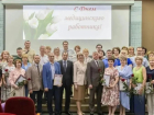 Медики Таганрога получили награды накануне профессионального праздника