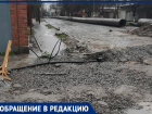 «Огонь, воду и медные трубы» проходят таганрогские школьники по пути в школу