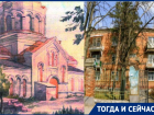 Где в Таганроге раньше была армянская церковь