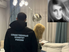 Без зазрения совести наживались на трауре. Похоже, одиозная судмедэксперт Терземан из Таганрога орудовала в составе группы 