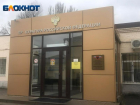84 тысячи рублей жители ДНР смогли получить благодаря прокуратуре Таганрога
