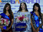 Как выбирали королеву: полное видео финального вечера «Мисс Блокнот»  