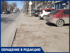 Гоголевский переулок в Таганроге нуждается в благоустройстве