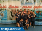 Юные волейболисты Таганрога вышли в финал Первенства России
