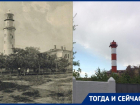 Он освещал путь морякам  – маяк сохранился в Таганроге, но не в первозданном виде