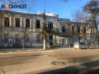 За 6.5 млн застройщик Хруленко купил историческое здание в центре Таганрога