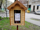 В Таганроге «уличные библиотеки» становятся традицией, благодаря волонтерам