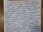 Жители дома на Петровской сидят в холоде и ждут отопления в Таганроге