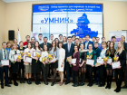 Победители программы «УМНИК» Ростовской области получили дипломы