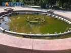 Даже в последний день лета в Таганроге так и не заработал «зеленый фонтан»